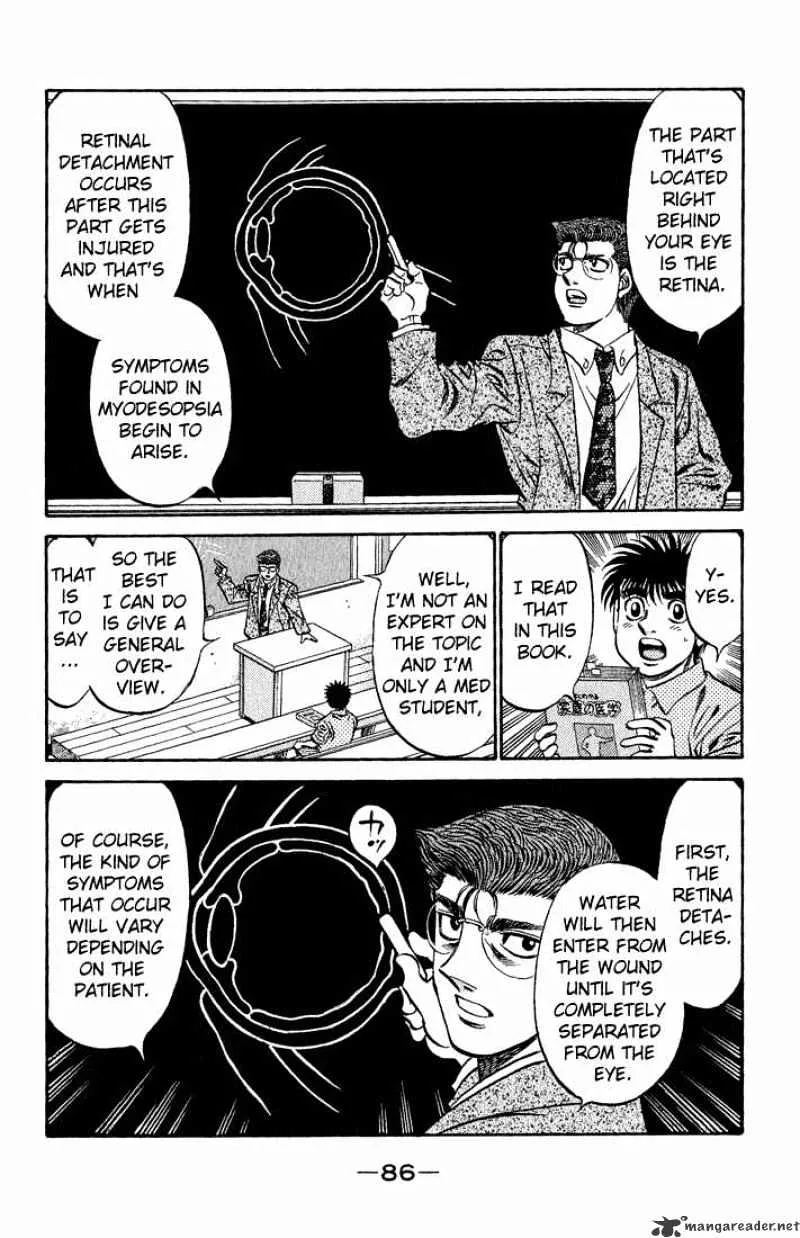 Hajime No Ippo - Page 9