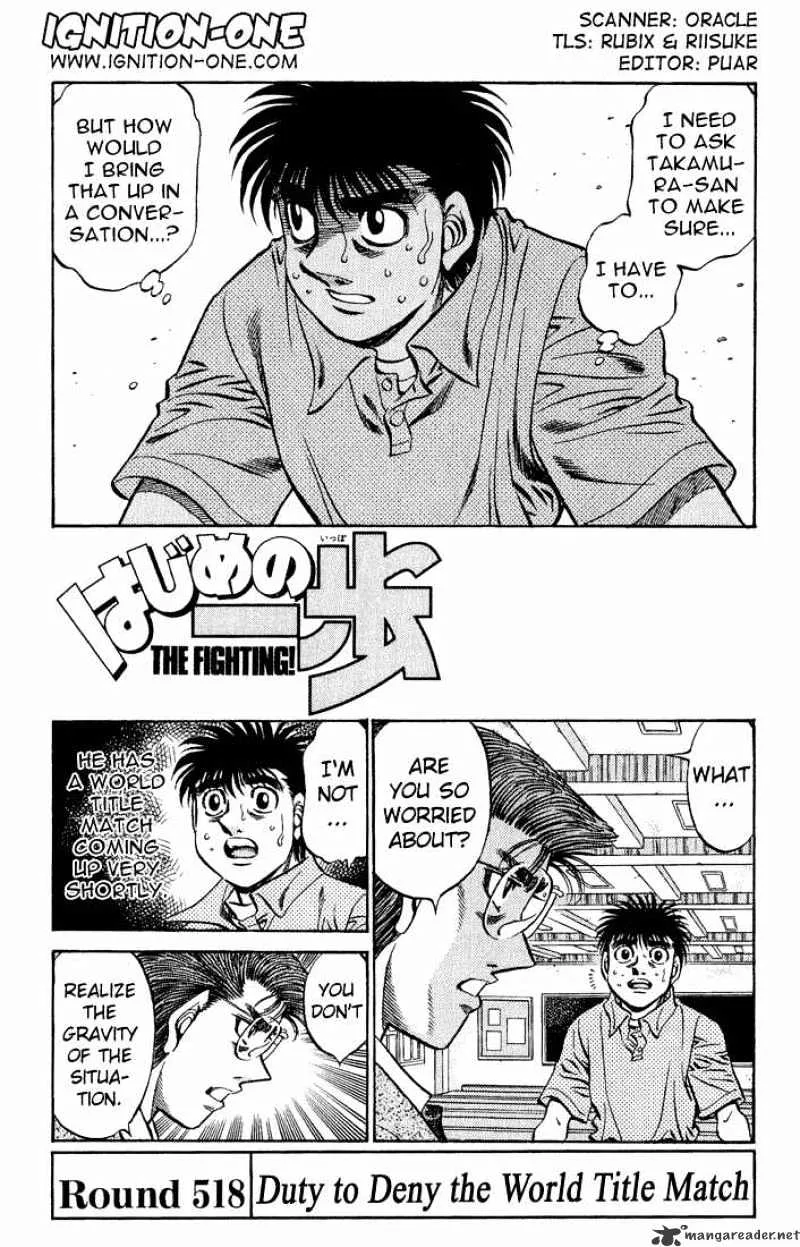 Hajime No Ippo Chapter 518 page 1 - Mangabat