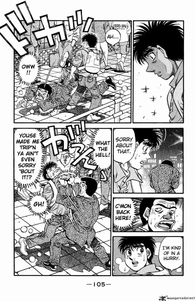 Hajime No Ippo - Page 12