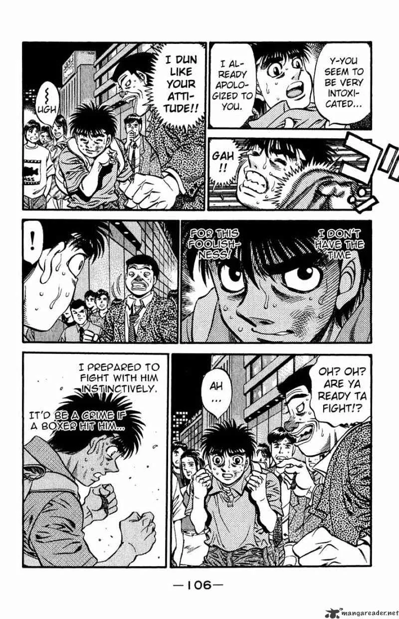 Hajime No Ippo - Page 13