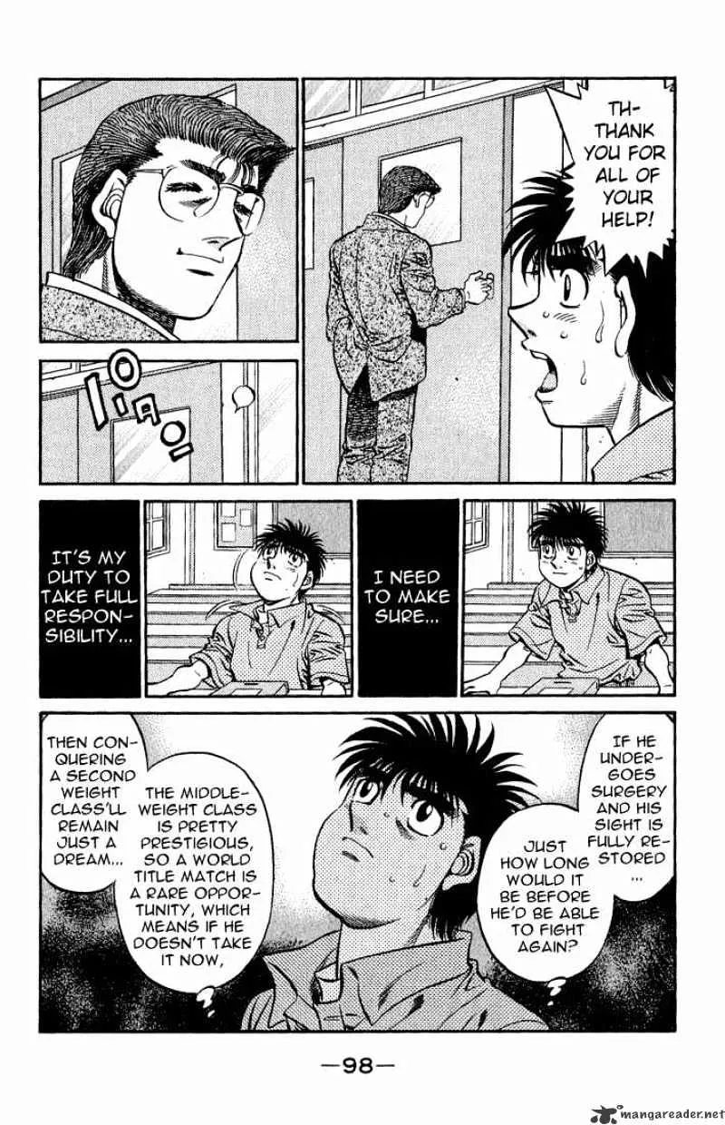 Hajime No Ippo - Page 5