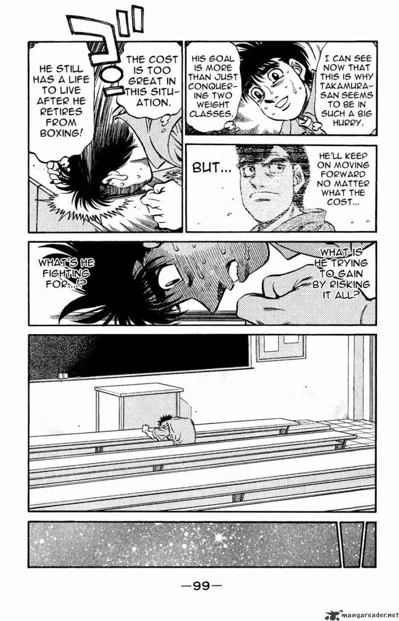 Hajime No Ippo - Page 6