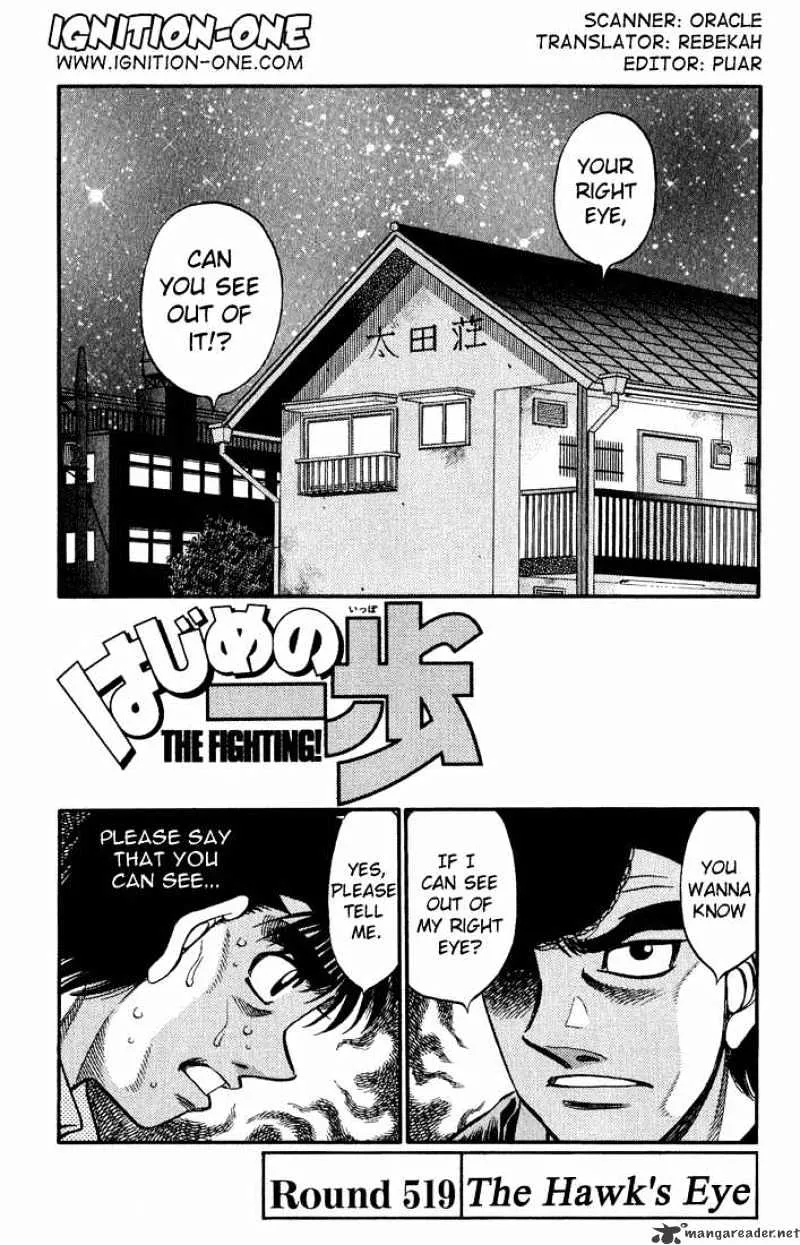 Hajime No Ippo Chapter 519 page 1 - Mangabat