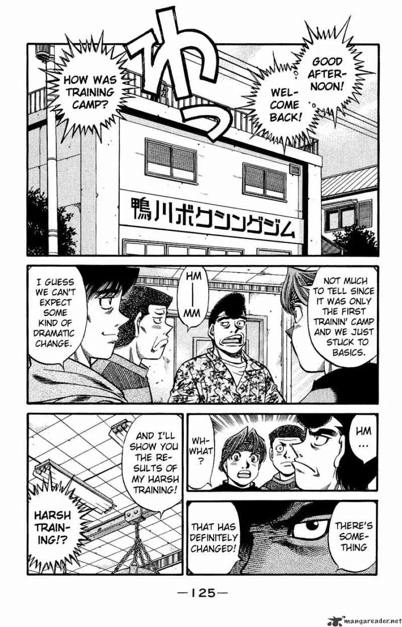 Hajime No Ippo - Page 12