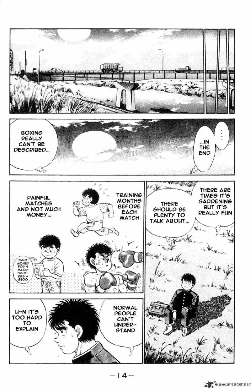 Hajime No Ippo - Page 12