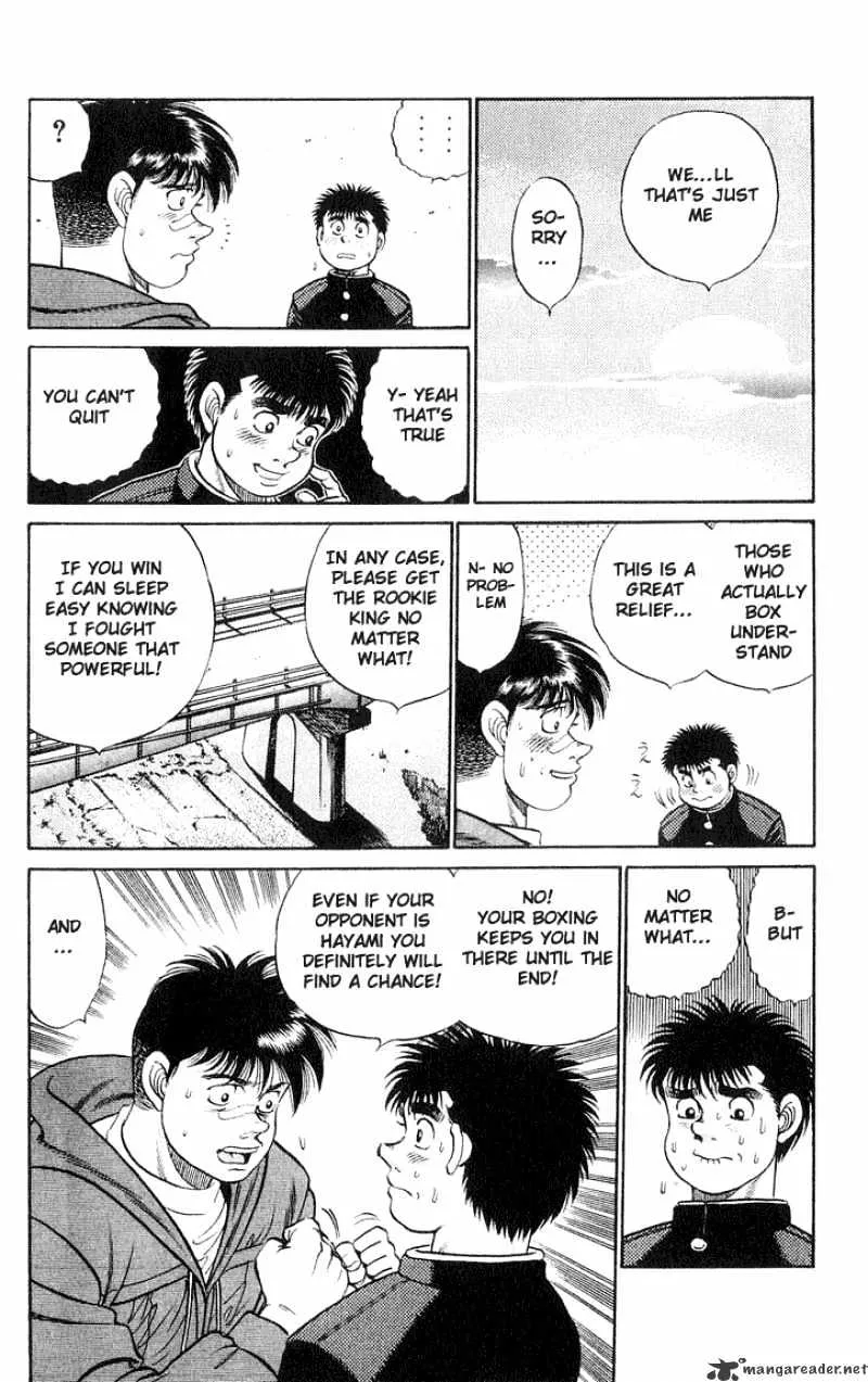 Hajime No Ippo - Page 18