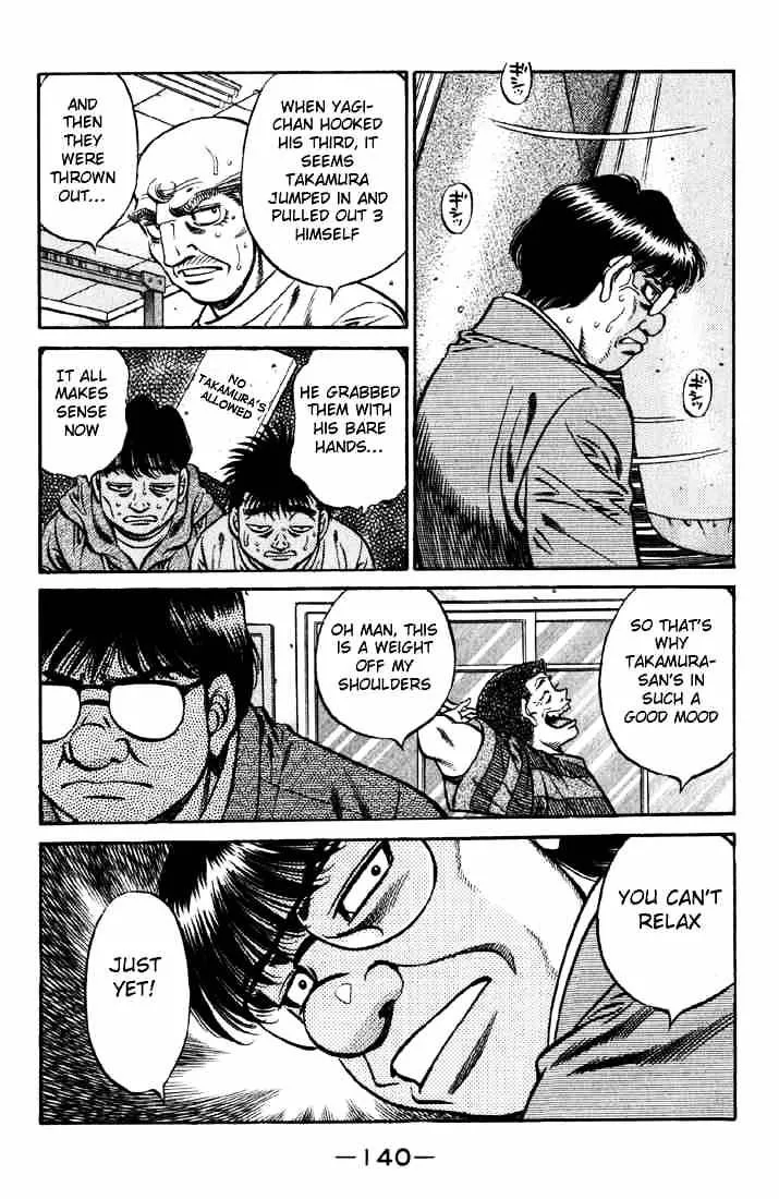 Hajime No Ippo - Page 11