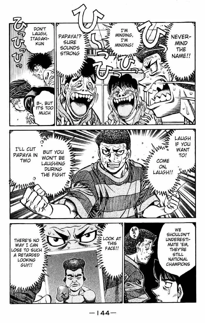 Hajime No Ippo - Page 15