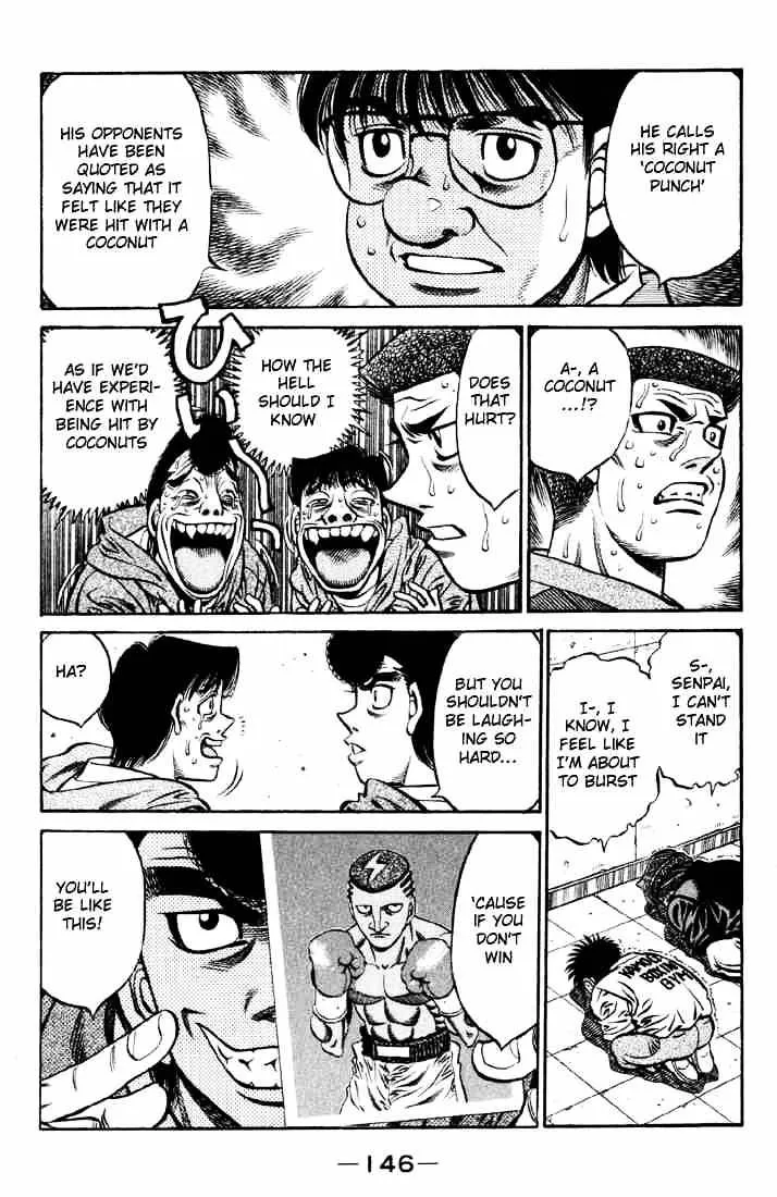 Hajime No Ippo - Page 17