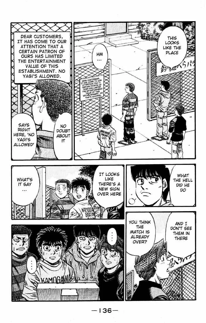 Hajime No Ippo - Page 7