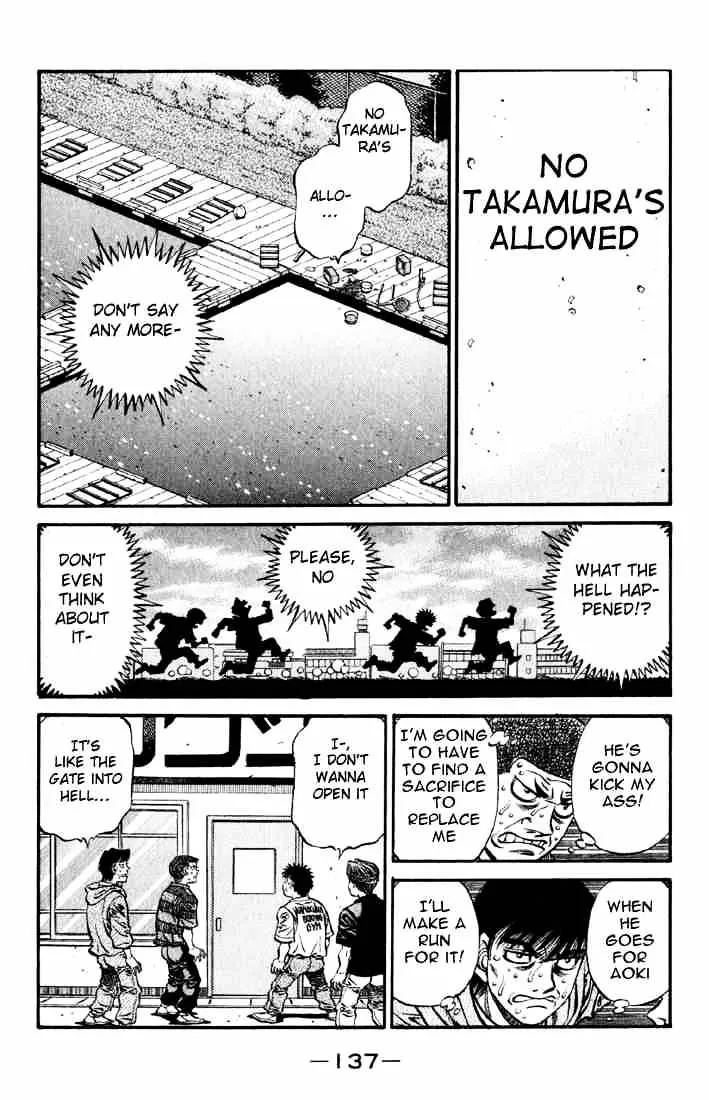 Hajime No Ippo - Page 8