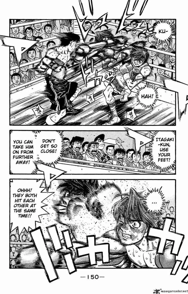 Hajime No Ippo - Page 1