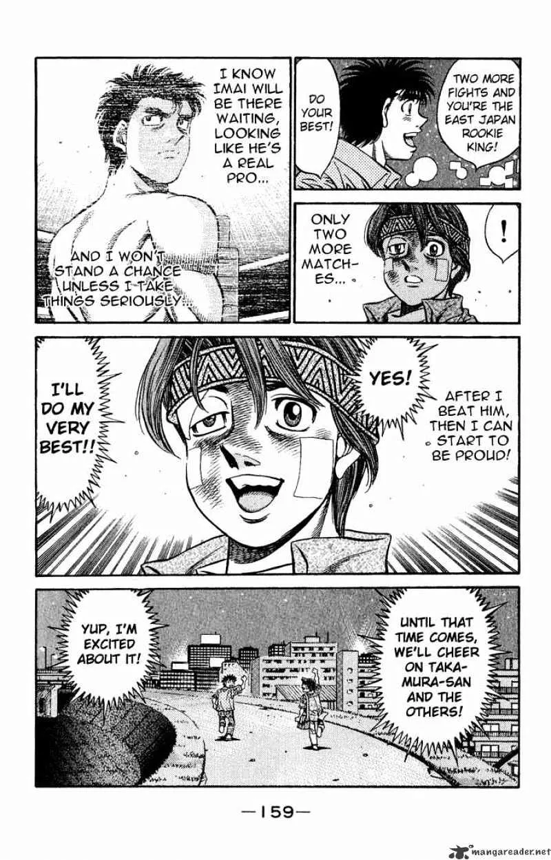 Hajime No Ippo - Page 10