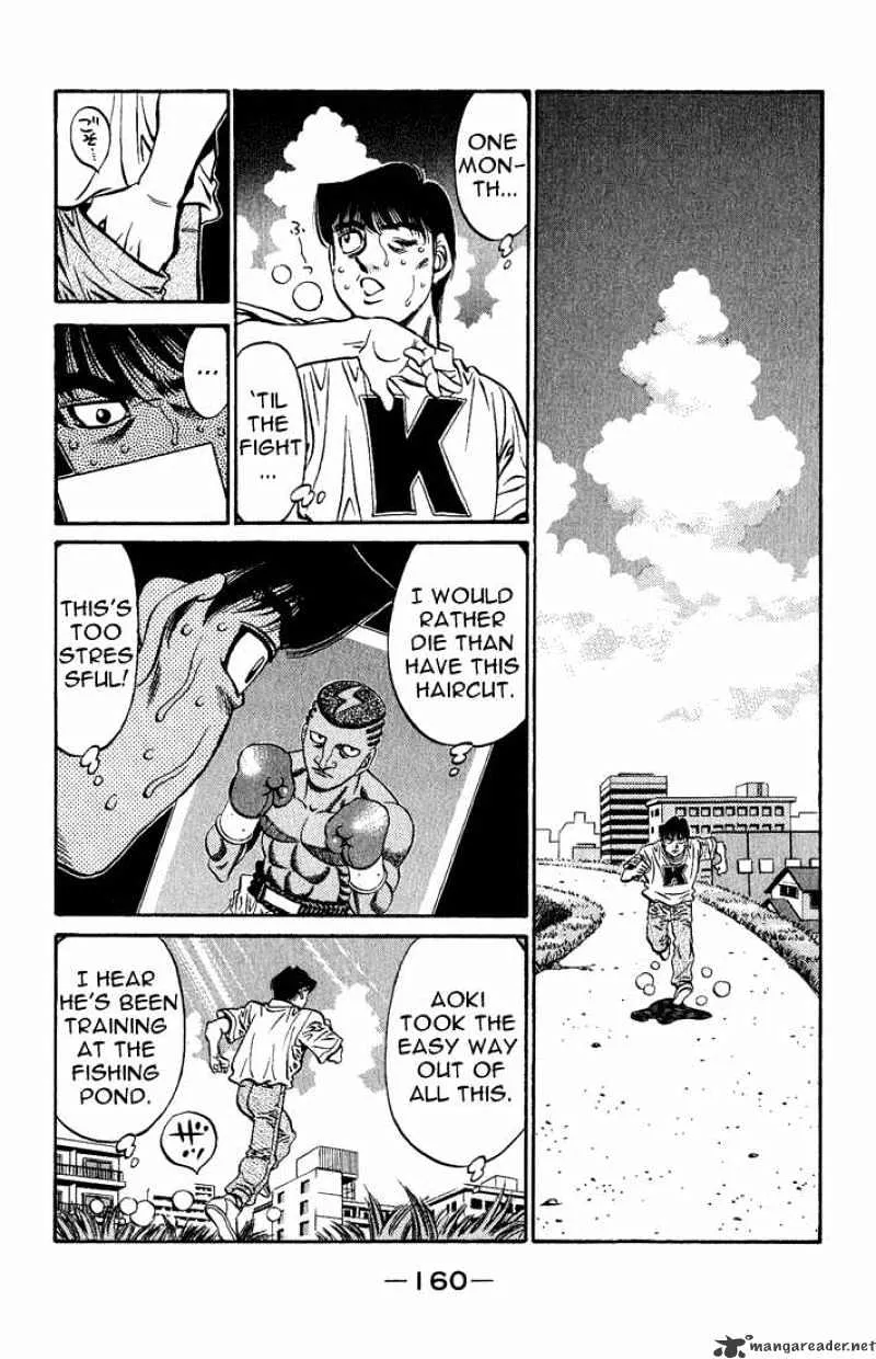 Hajime No Ippo - Page 11