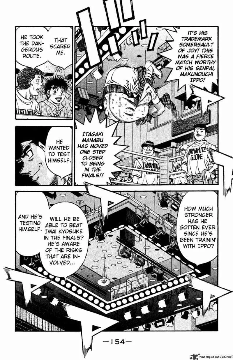 Hajime No Ippo - Page 5