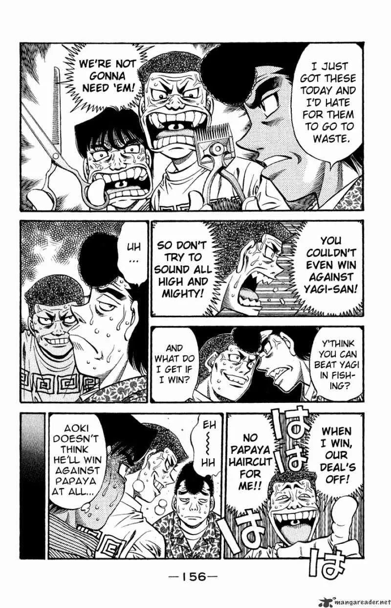 Hajime No Ippo - Page 7