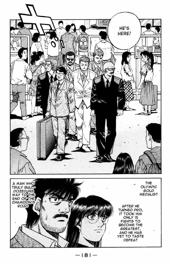 Hajime No Ippo - Page 12