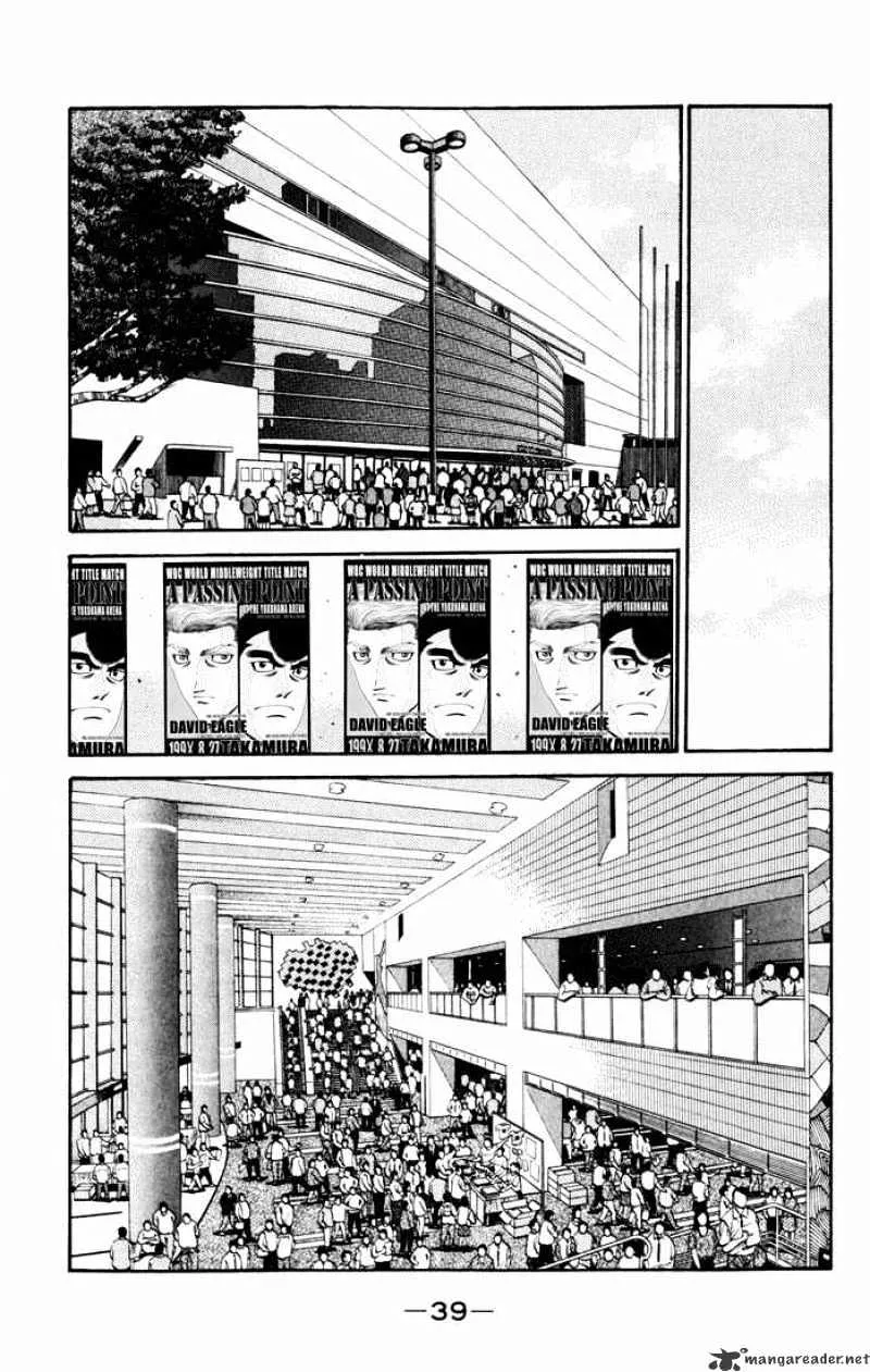 Hajime No Ippo - Page 15