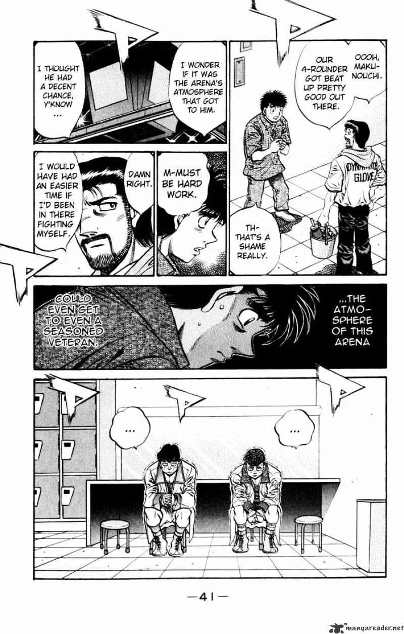 Hajime No Ippo - Page 17