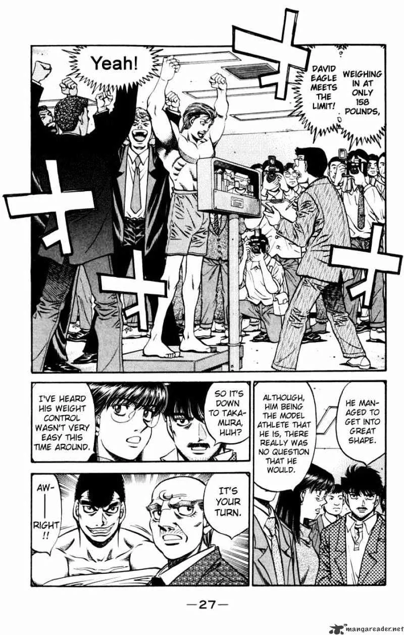 Hajime No Ippo - Page 3