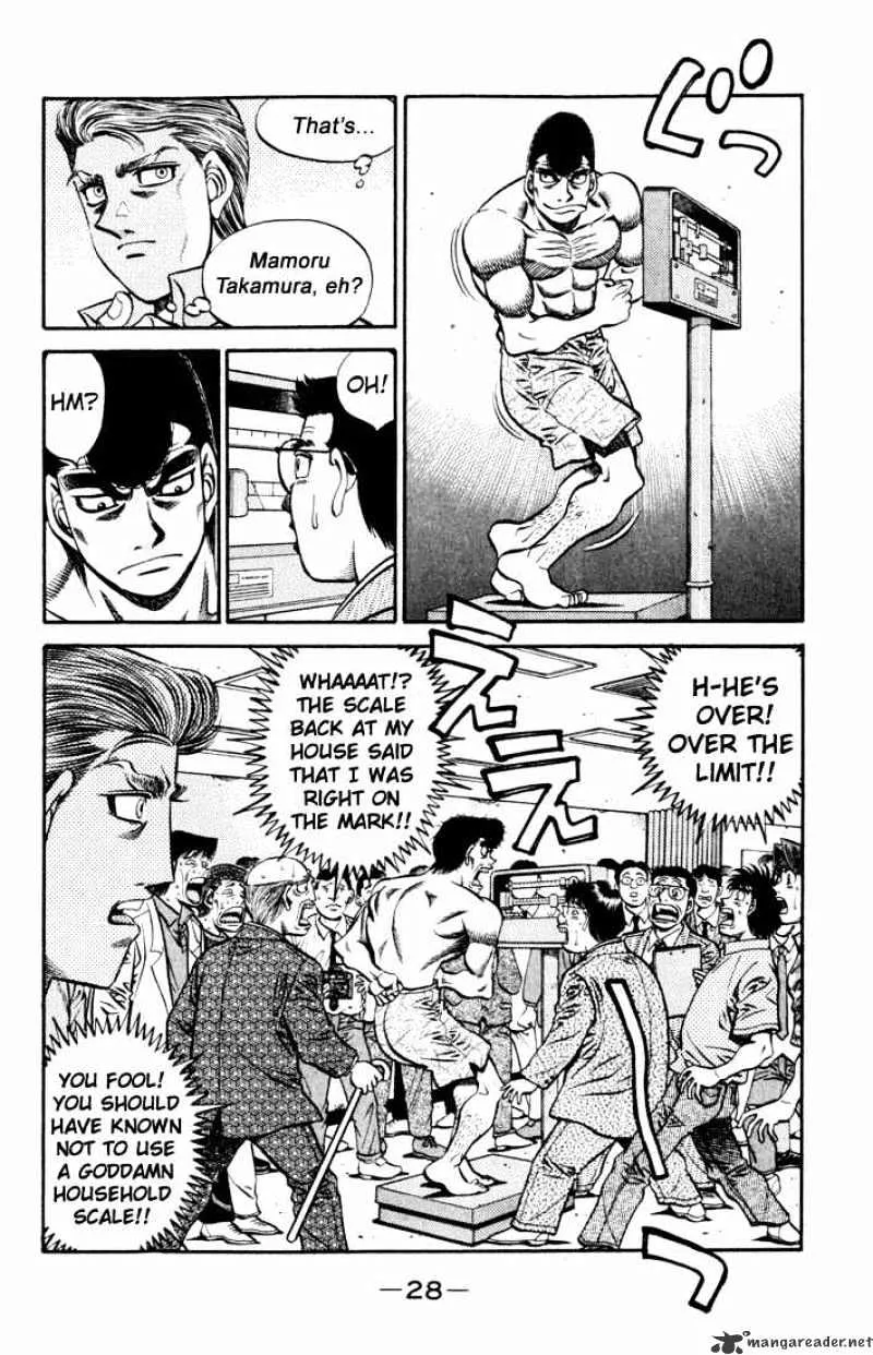 Hajime No Ippo - Page 4