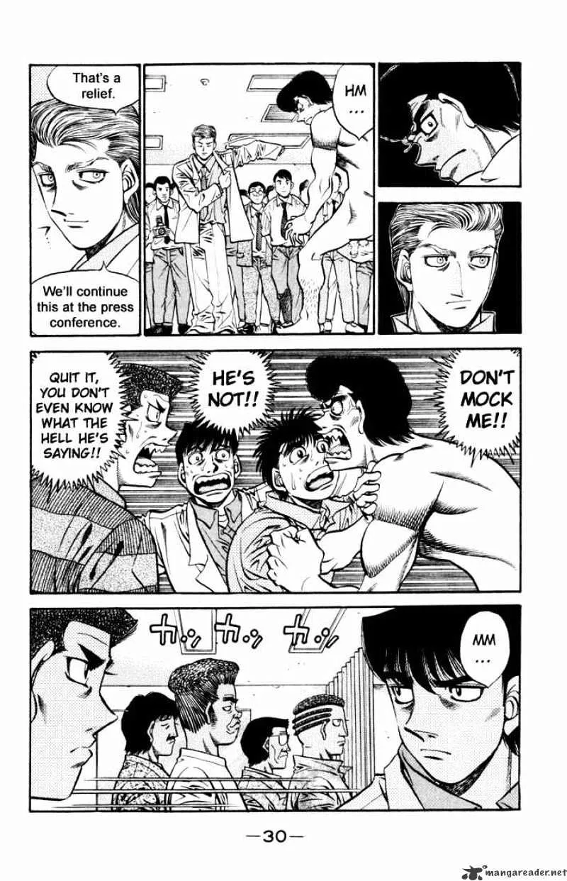 Hajime No Ippo - Page 6