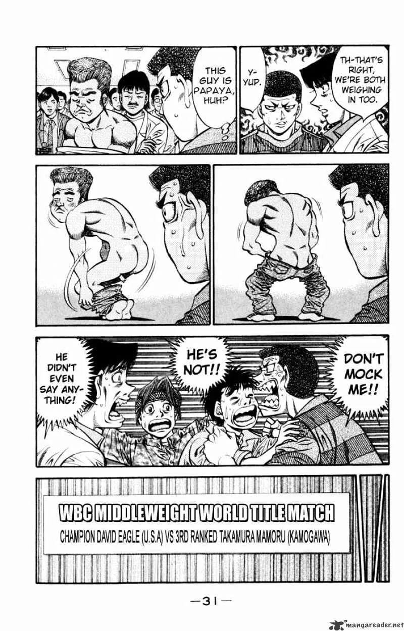 Hajime No Ippo - Page 7