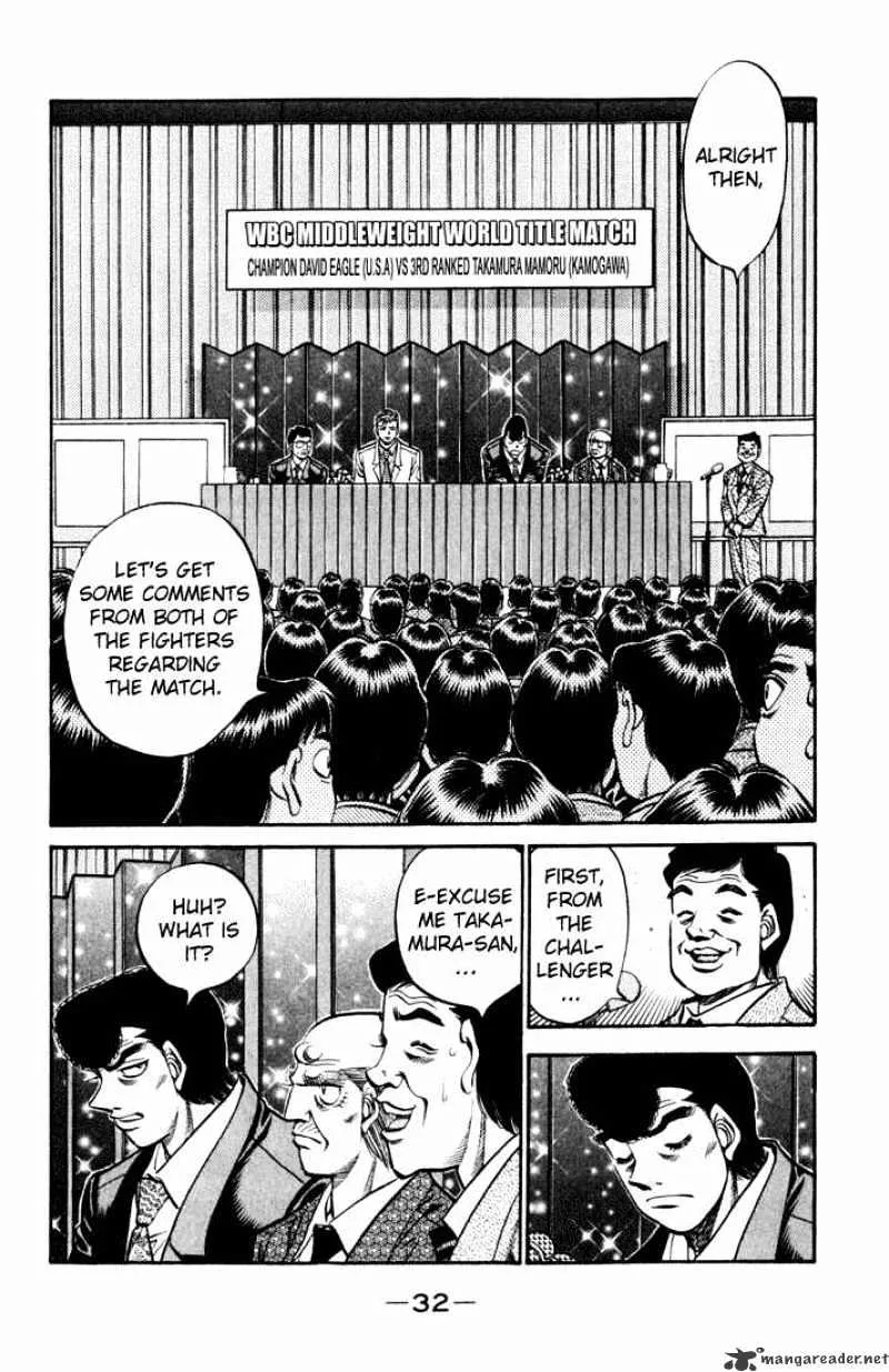 Hajime No Ippo - Page 8