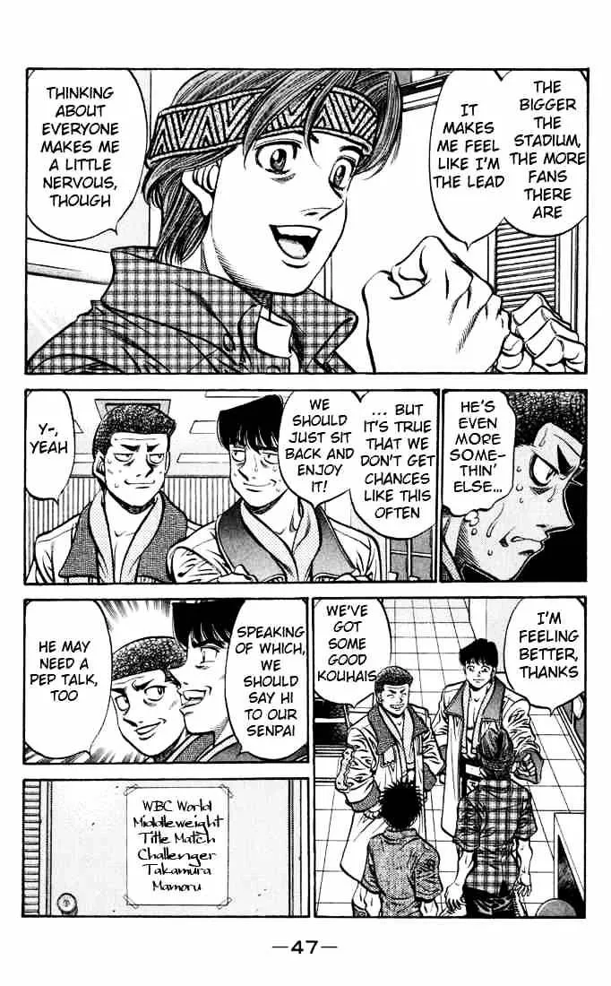 Hajime No Ippo - Page 4