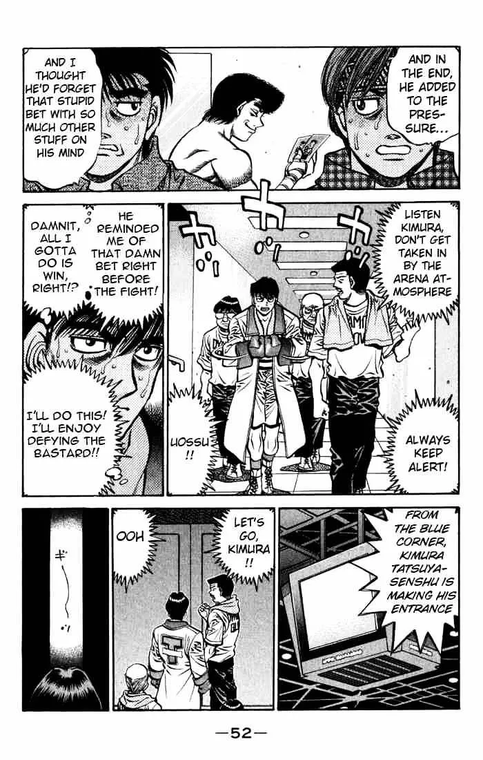 Hajime No Ippo - Page 9