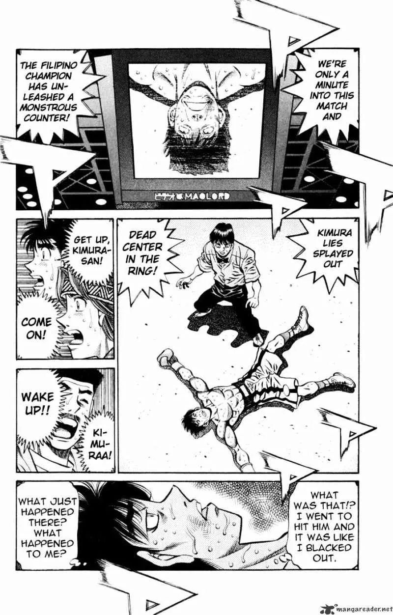 Hajime No Ippo - Page 1