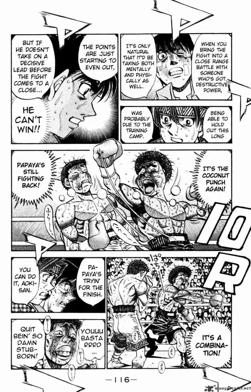 Hajime No Ippo - Page 15