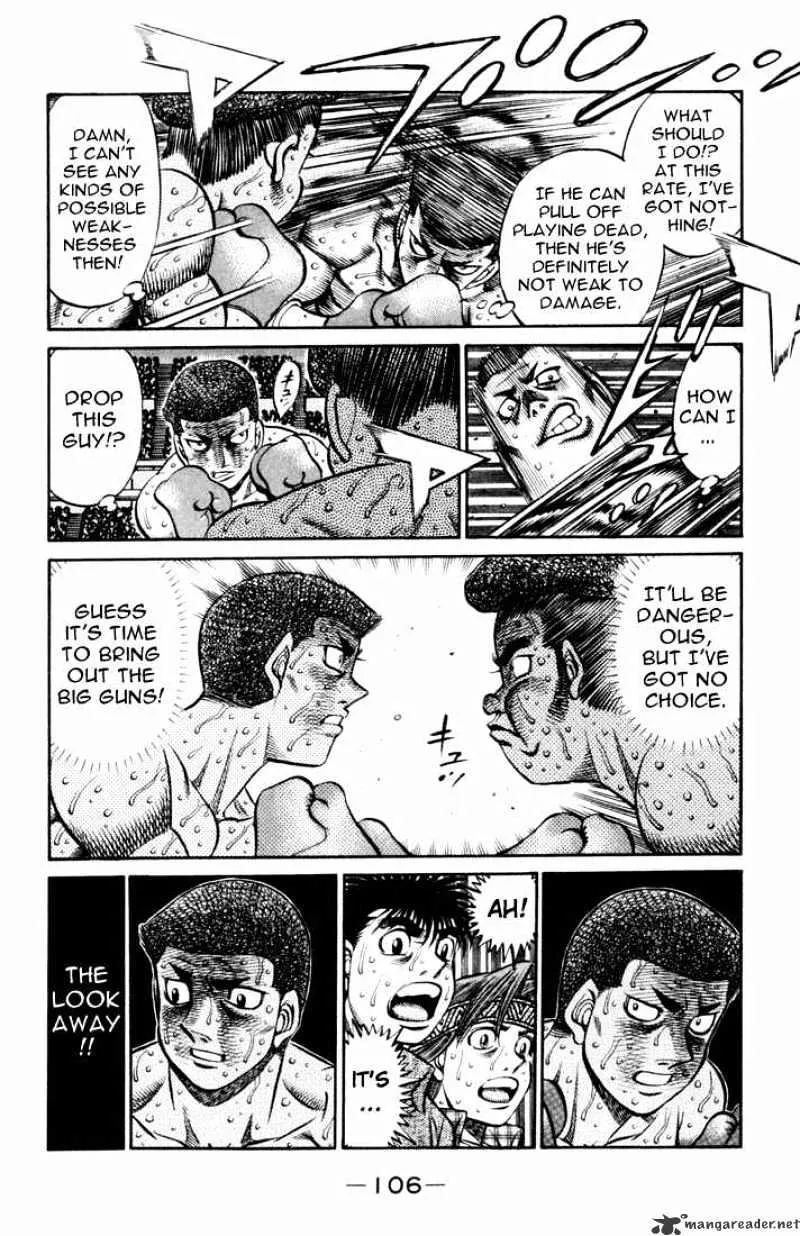 Hajime No Ippo - Page 5