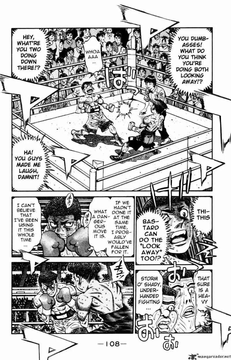 Hajime No Ippo - Page 7