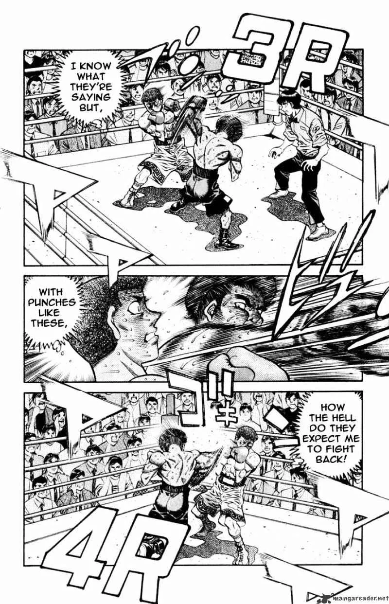 Hajime No Ippo - Page 9