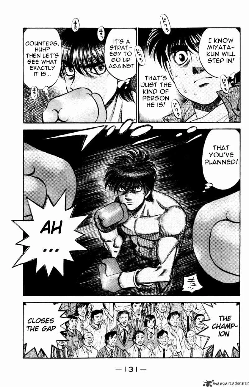 Hajime No Ippo - Page 9