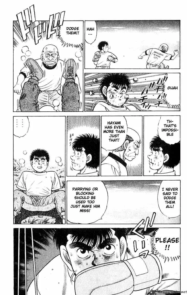 Hajime No Ippo Chapter 53 page 15 - Mangabat