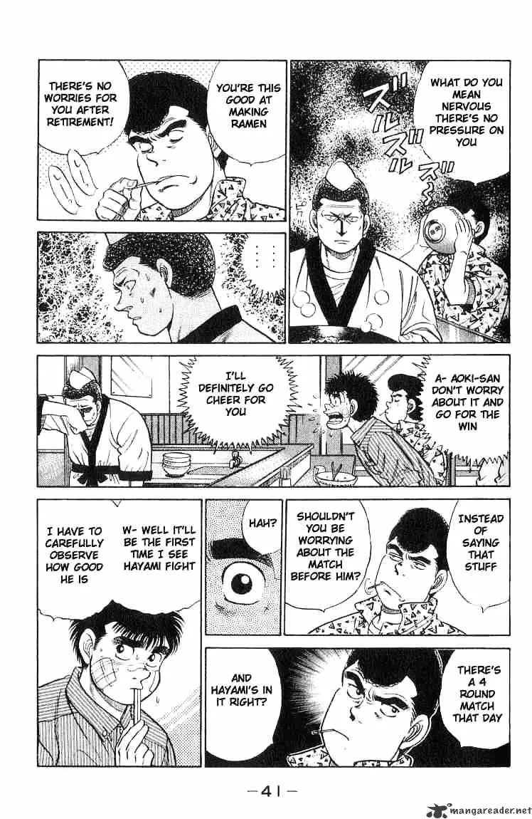 Hajime No Ippo - Page 16