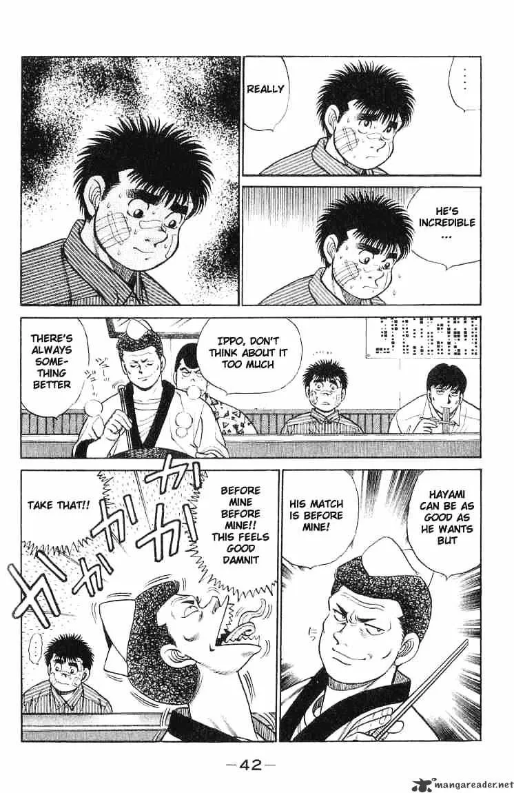 Hajime No Ippo - Page 17