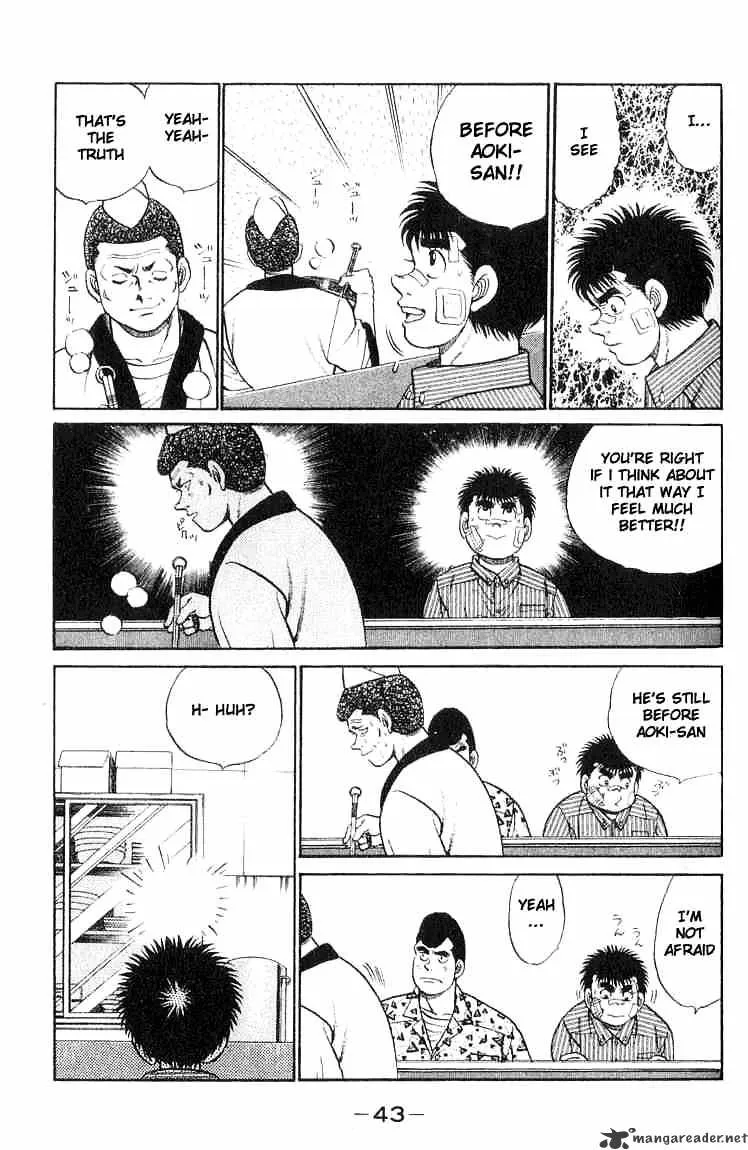 Hajime No Ippo - Page 18