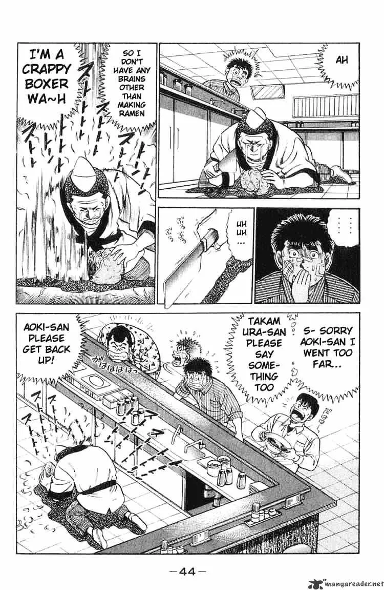 Hajime No Ippo Chapter 53 page 20 - Mangabat