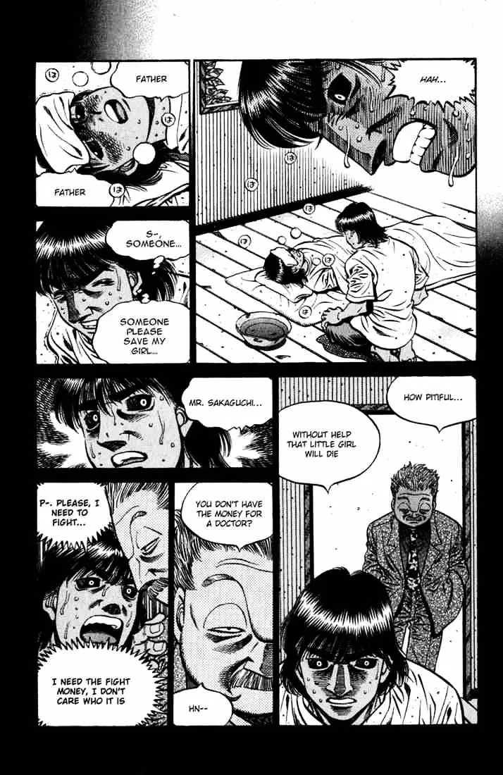 Hajime No Ippo - Page 12