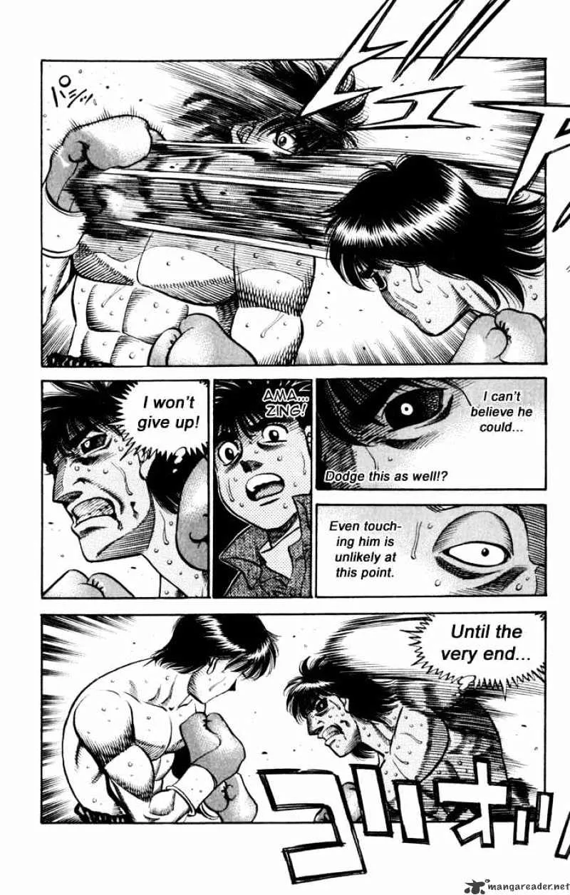 Hajime No Ippo - Page 14