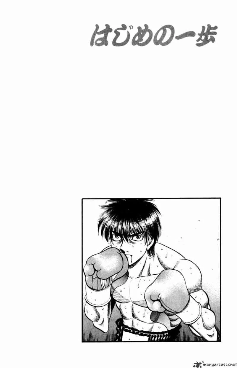 Hajime No Ippo Chapter 531 page 16 - Mangabat