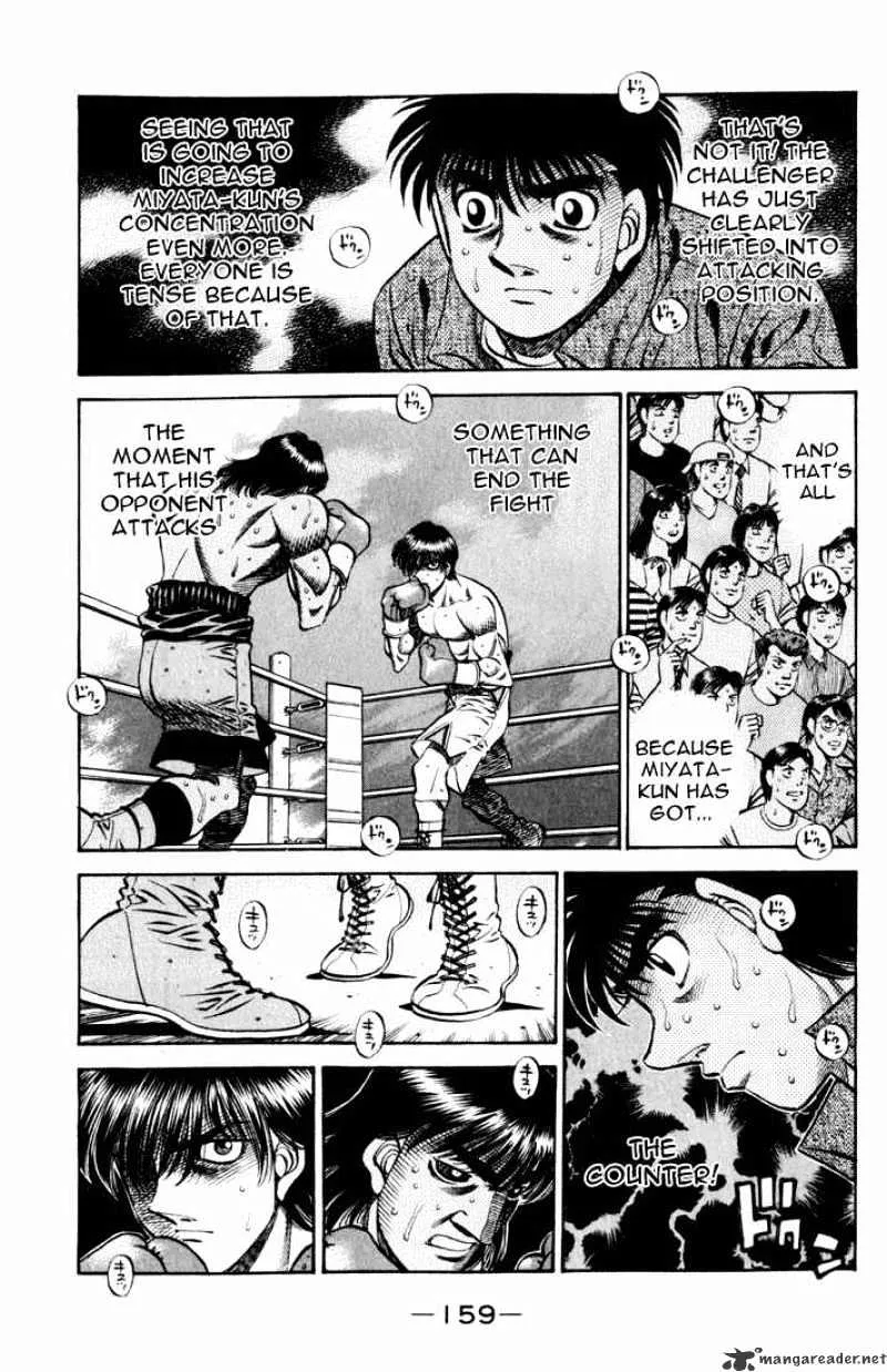 Hajime No Ippo - Page 4