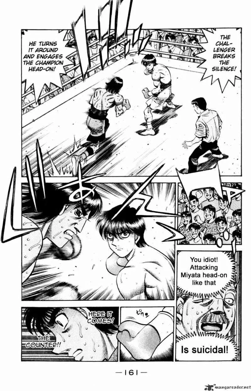 Hajime No Ippo Chapter 531 page 7 - Mangabat