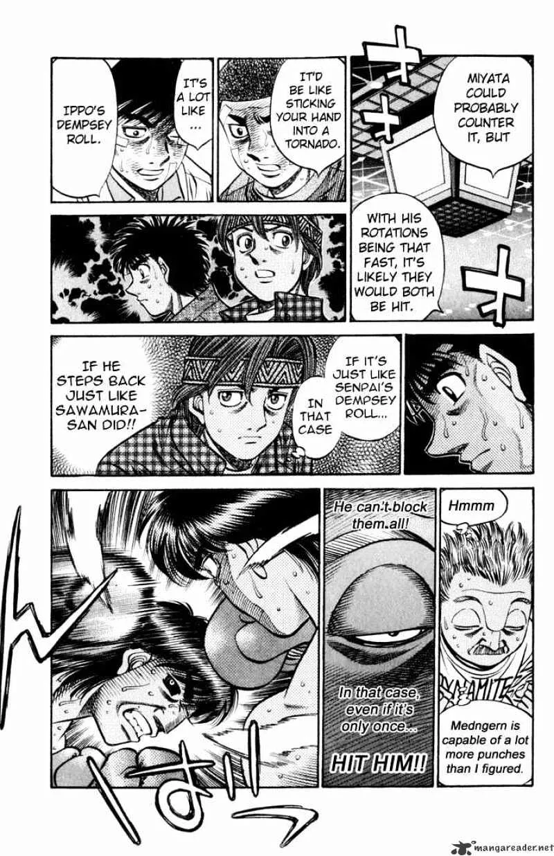 Hajime No Ippo - Page 8