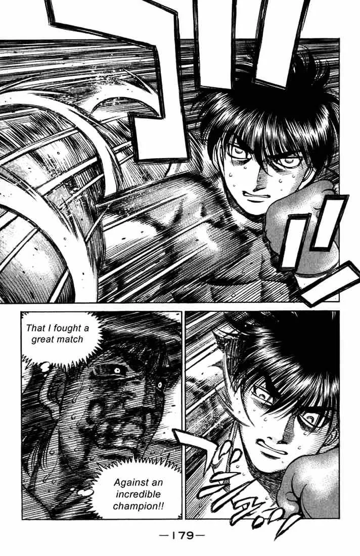 Hajime No Ippo - Page 8