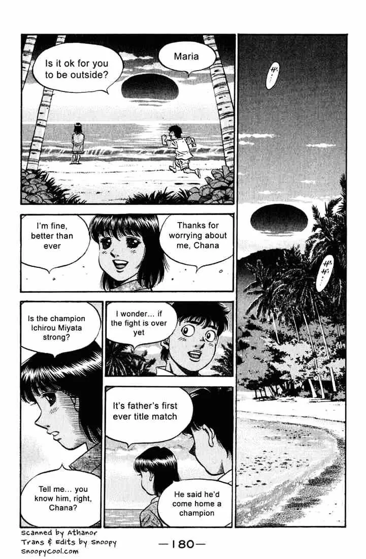 Hajime No Ippo - Page 9