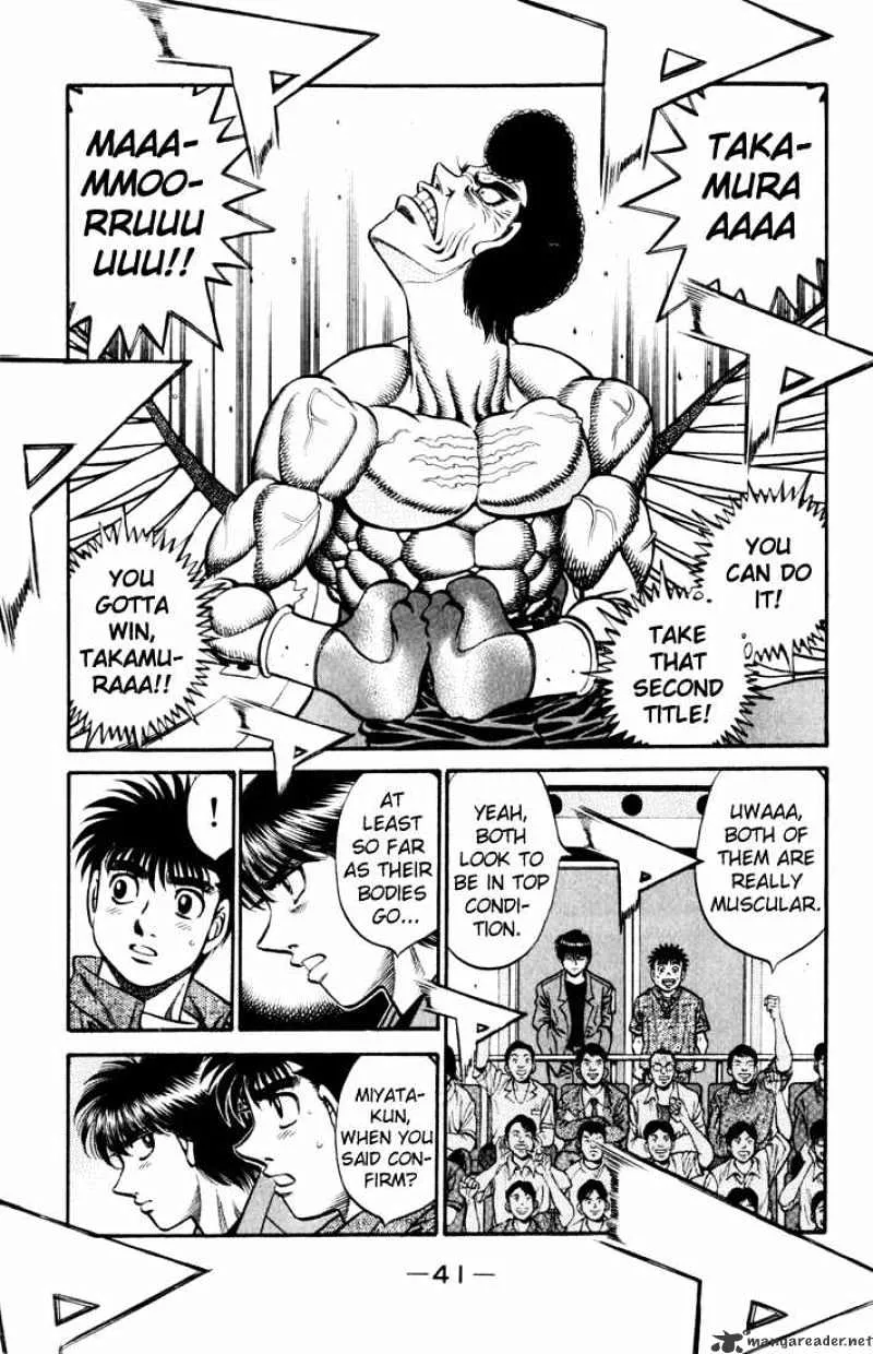 Hajime No Ippo - Page 15